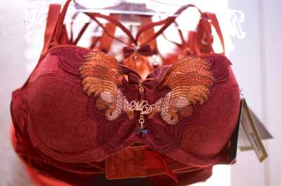 lingerie6 Tilkerode